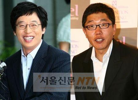 유재석, 선글라스 통해 ‘김제동 7일간의 기적’ 나눔 동참