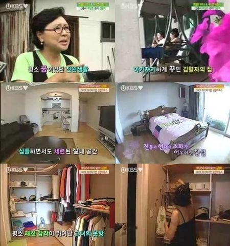 김형자, 전원주택 공개…전통, 현대 공존 인테리어 ‘눈길’