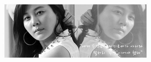 수연은 이미지가 아닌 ‘김하늘’이었다 (인터뷰)