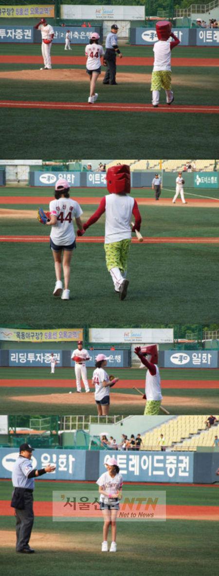 이신애 ‘포옹 마법’, 턱돌이 ‘스킨십 자숙’ 주문 풀었다