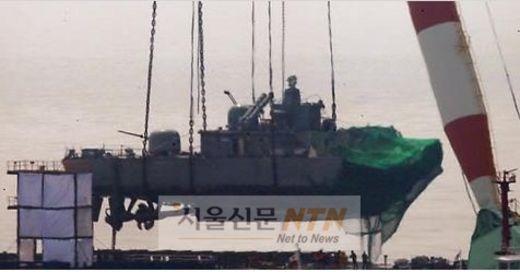 이승헌 교수, ‘천안함 1번’ 온도논란 재반박