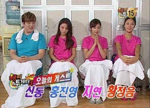 황정음, 굴욕의 옥상 볼일 사연 공개 ‘폭소’