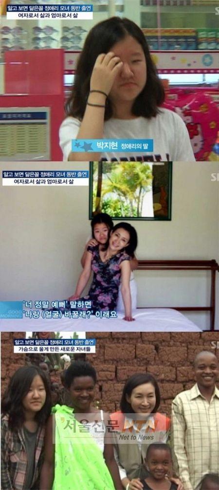 정애리, 딸 최초 공개...친구같은 모녀 일상 ‘눈길’