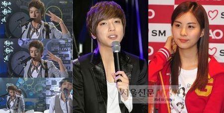 정용화, 커플링 분실 사건 전말 공개한다