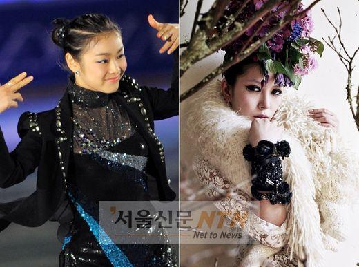 보아, ‘피겨퀸’ 김연아의 ‘보아사랑’에 감사인사