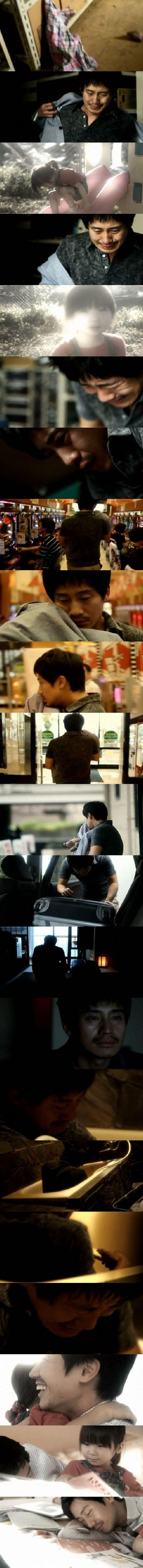 ‘웃음만’ MV 공개...신하균 오열 연기