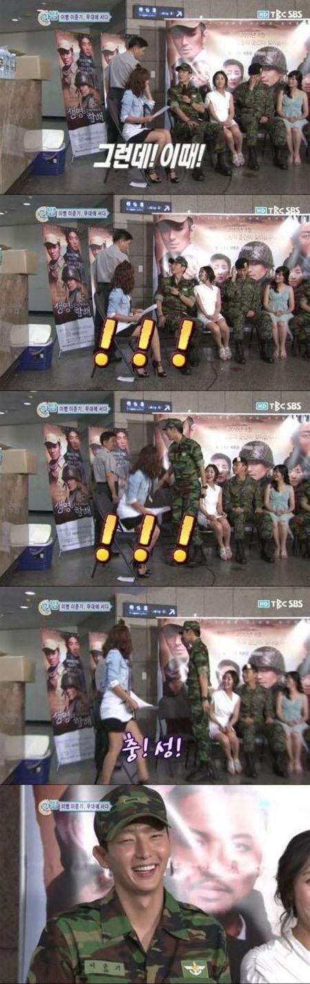 이병 이준기, 인터뷰 중 상관 출연에 ‘벌떡!’ 군기 바짝