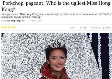 미스홍콩 추녀 논란… 선발 뒷거래 거물 스폰서 의혹