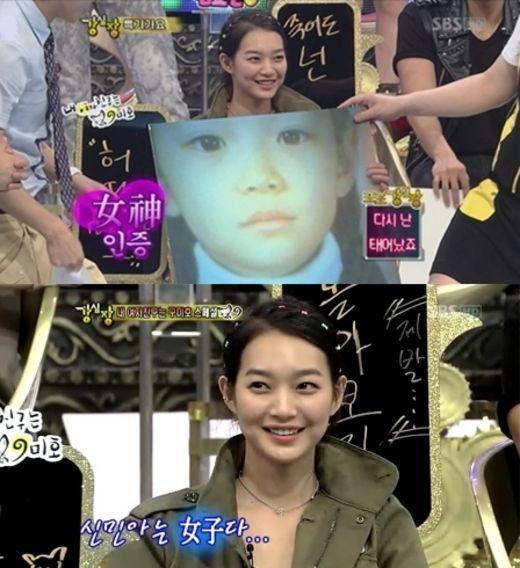 신민아, 과거사진 공개…“여신미모+자연미인”