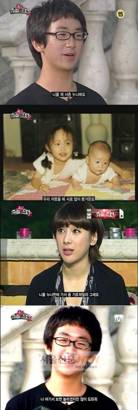 ‘슈퍼스타K’ 니콜 사촌동생 오디션 탈락… “카라보다 소녀시대 더 좋아”