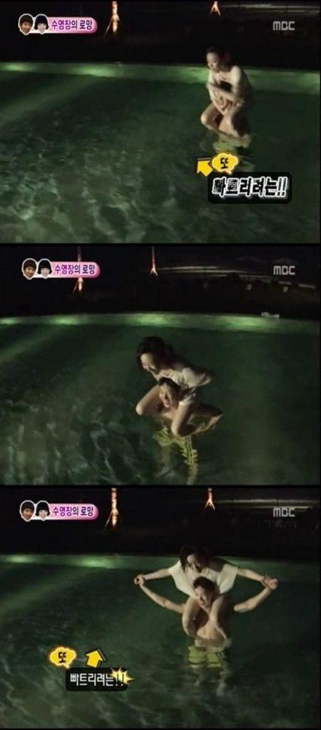 ‘우결’ 조권, 가인 초강력 아이라이너에 민낯보기 또 실패