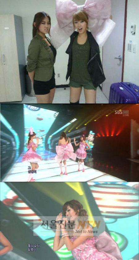 포미닛 전지윤 “나나 ‘왕리본’ 빌렸어요”…“귀여워”