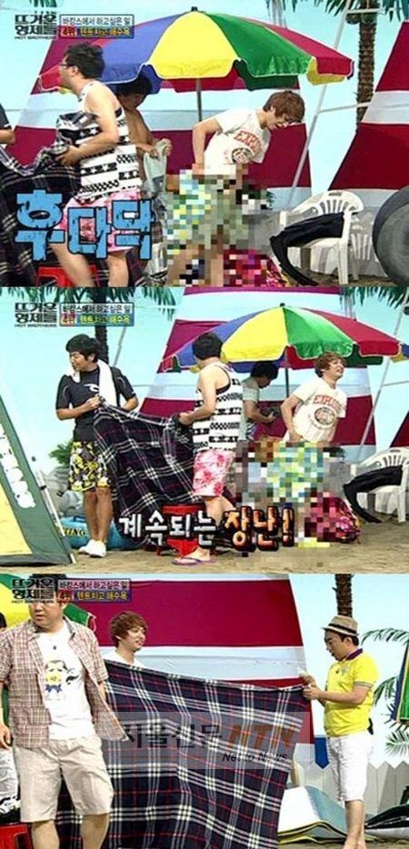 쌈디, ‘뜨형’서 속옷 노출사고…모자이크 처리 ‘폭소’