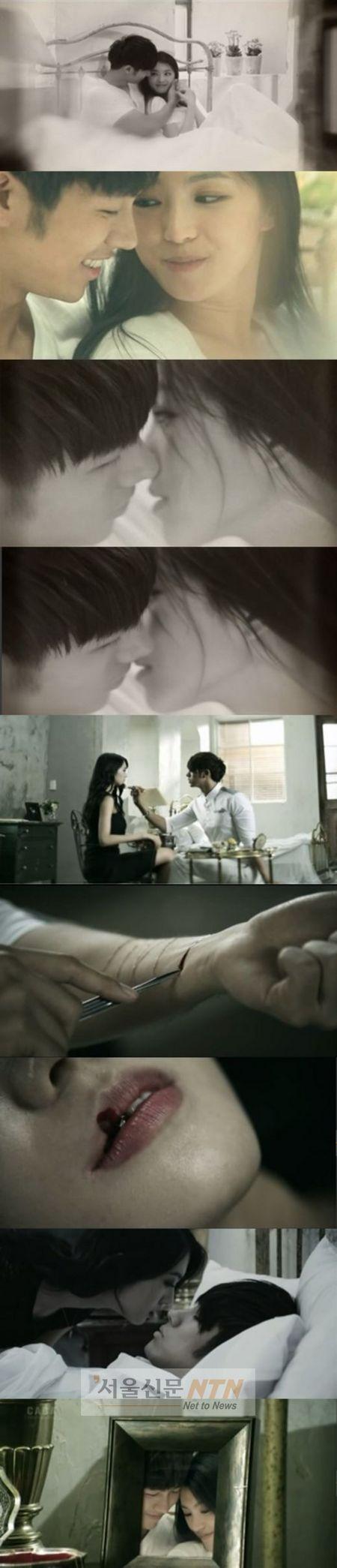 임슬옹-신민희, 투윈스 ‘피가나’ 뮤비 키스신 화제