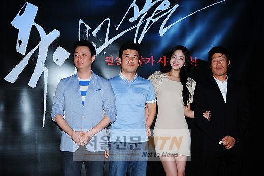 [NTN포토] ‘영화 ‘죽이고 싶은’ 많이 사랑해주세요’