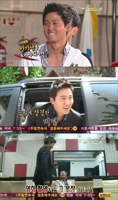 이정진, 블랙수트로 ‘비덩포스’ 발산..타고난 옷맵시