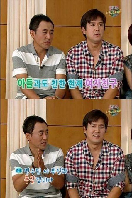 최준용 “19살 연하 여자친구, 아들과 친해”