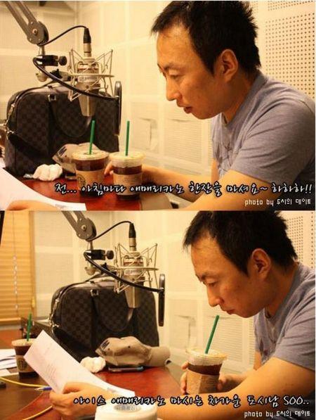 박명수, 애매리카노와 함께 시크한 된장남 등극