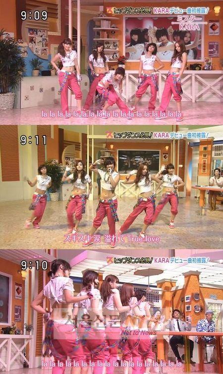 카라, 日 첫 라이브 ‘불안불안’ 첫 무대…냉담한 반응?