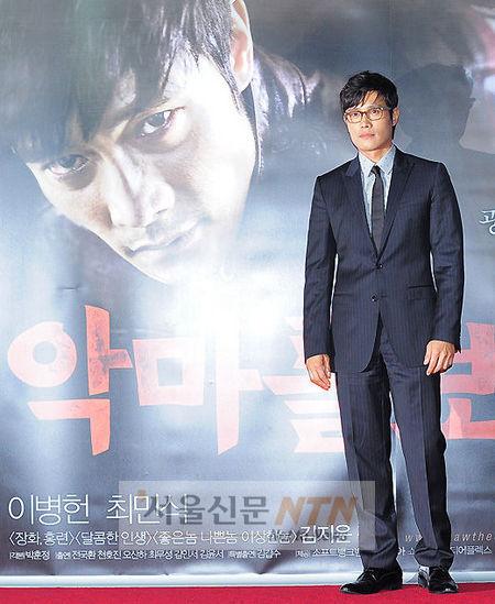 [NTN포토] 슈트가 잘어울리는 ‘국정원 경호원’ 이병헌