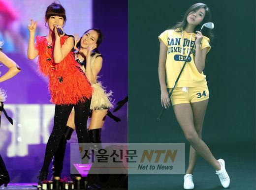 아이유·박서희, 두산·넥센 시구대결…‘깜찍vs섹시’