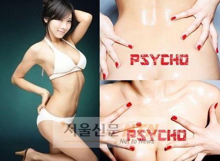곽현화, ‘컬투쇼’서 라이브 실력 인증에 ‘깜놀’