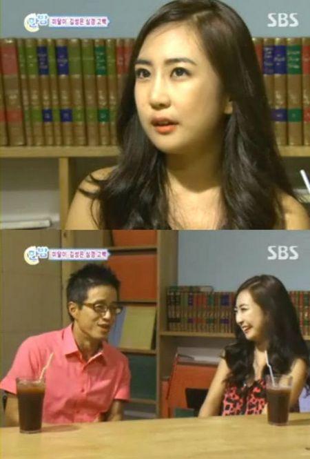 ‘미달이’ 김성은, 공개성형 후 첫 심경고백