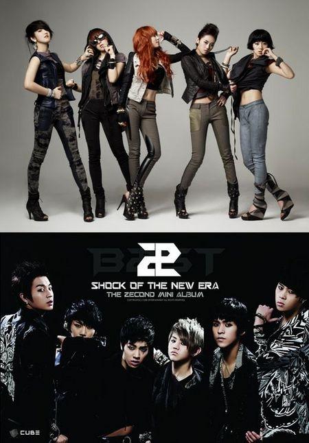 포미닛·비스트, UN에 이어 유스올림픽 초청