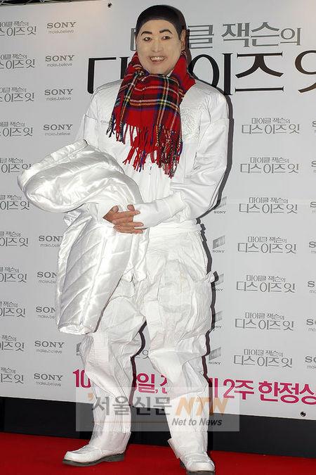 故 앙드레김, 마이클잭슨과의 특별인연 ‘화제’