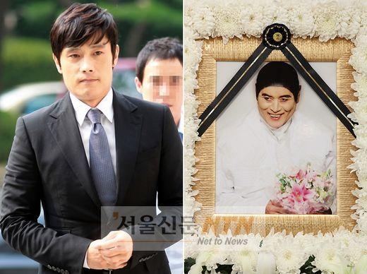 이병헌, 故앙드레김 추모 “고인의 맑은 영혼, 기억하겠다”