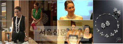 ‘나는 전설이다’김정은,’럭셔리vs록시크’ 스타일 화제