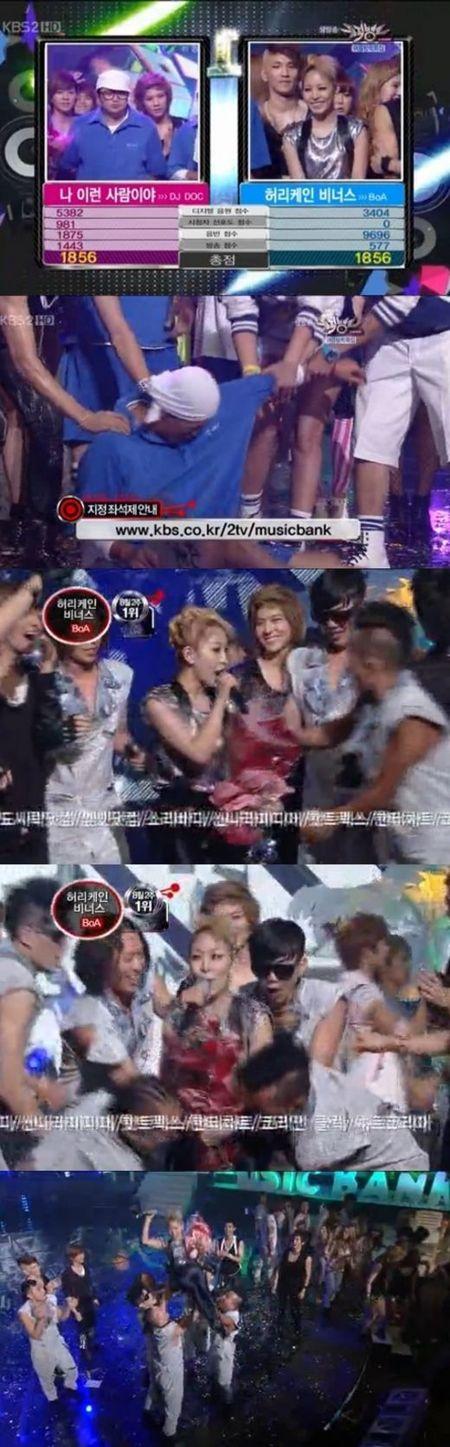 보아, 뮤직뱅크 1위 축하 헹가래 ‘행복한 비명’