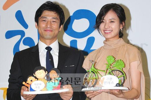 한효주, ‘깨방정’은 지진희 본모습 폭로