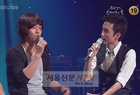 윤도현 심경고백 “스케치북 무대, 고향집 온 느낌”
