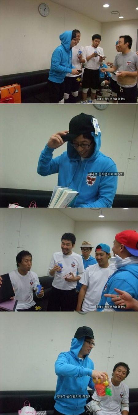 유재석, 팬들 마련 아들 백일 포함 생일 이벤트에 감동