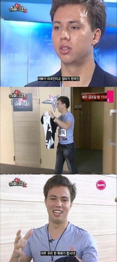 로버트할리 아들 하제욱 ‘슈퍼스타K 2’ 합격