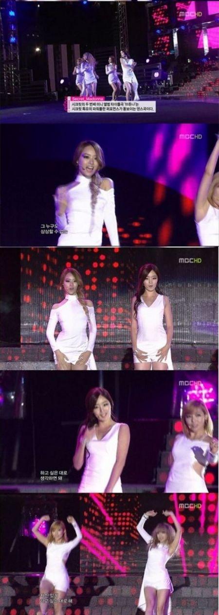 시크릿 ‘음악중심’서 마돈나 섹시 안무 눈길