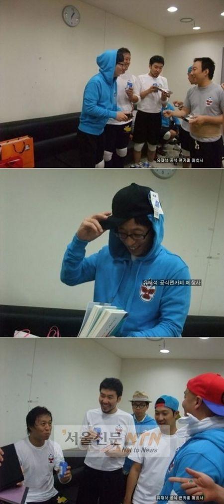 유재석, 생일-아들 백일 겹경사…팬들 이벤트 눈길