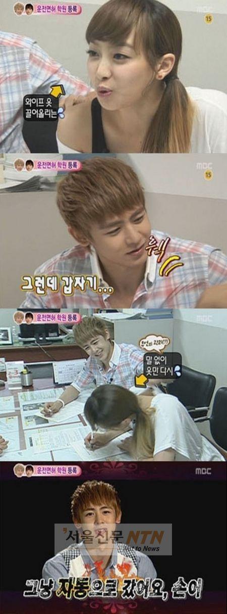 닉쿤, 빅토리아 어깨노출 신경…“자상+보수” 눈길