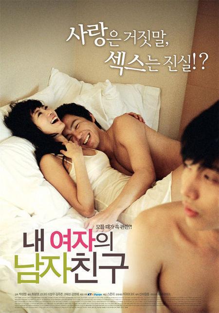 영화감독 박성범 별세…향년 41세