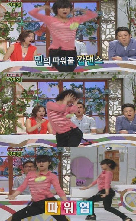 미쓰에이 민, 깝댄스로 조권친구 인증 ‘깝민 등극’