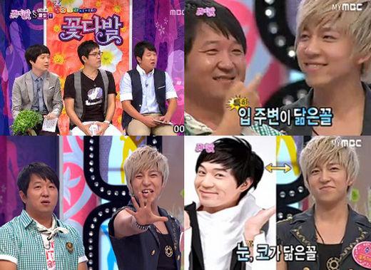 ‘아이돌 닮은꼴’ 정형돈 “살빠지면 유키스 수현”