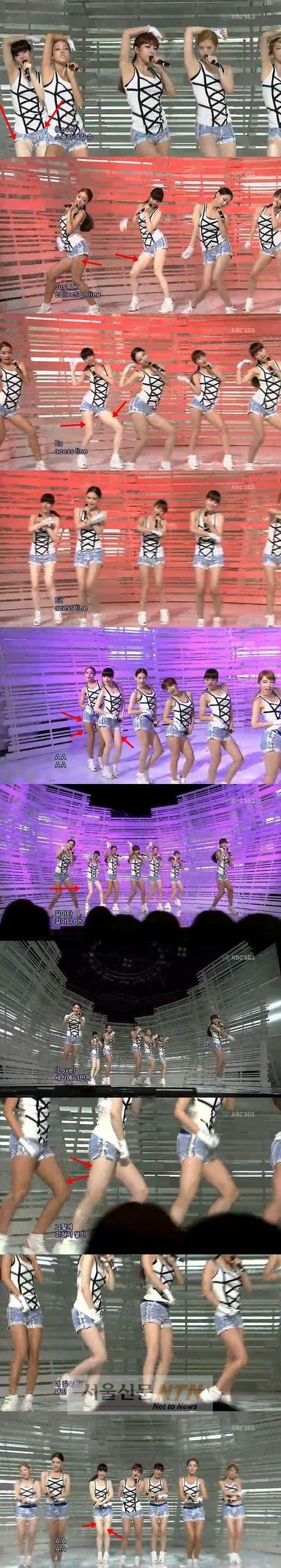 레인보우 멤버 노을, 두부피부 화제…‘나홀로 백인?’