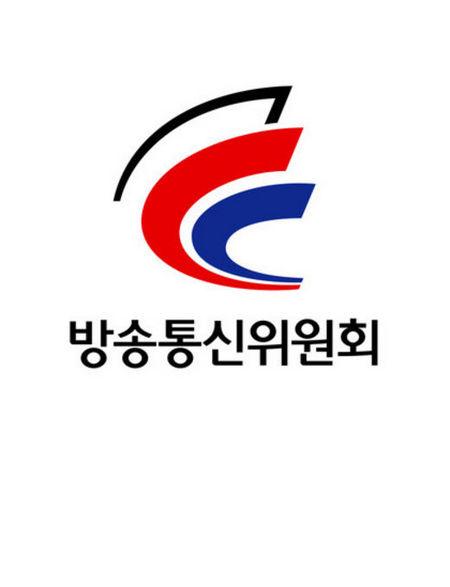 방통위, ‘개인정보보호 관리체계 인증제’ 공청회 개최