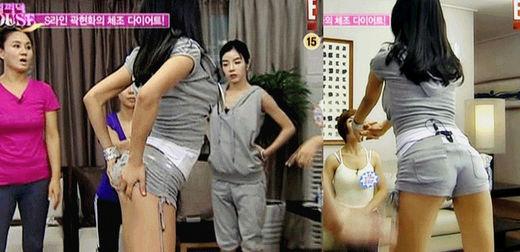 곽현화, 춤·노출·재킷·체조..뭘해도 선정성논란
