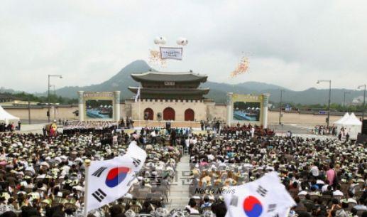광화문 복원 공개… 84년만에 제모습 찾았다
