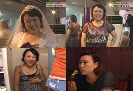‘봉구엄마’ 구혜령, 다이어트 8주만에 85.2kg→66kg