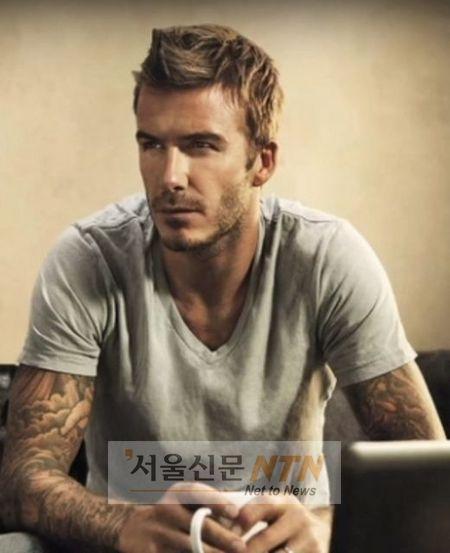 베컴 누나, 생활보호대상자? “4억 아파트 사줬지만…”