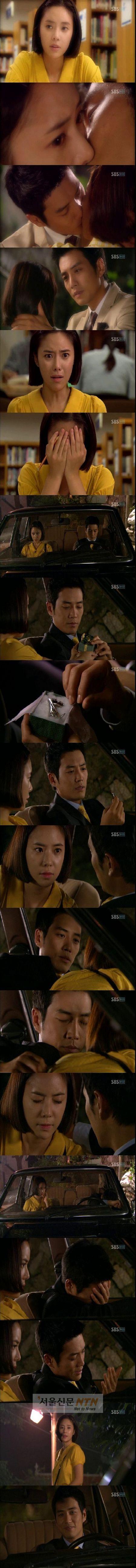‘자이언트’ 산통깨는 우주커플, 이번엔 ‘박치기 키스’