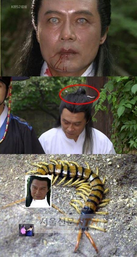 ‘구미호’ 베일 속 만신 정체 시청자 관심집중